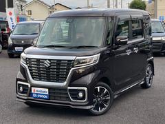 車輌の名前