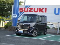 車輌の名前