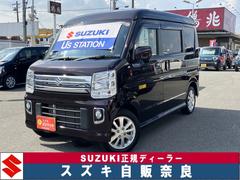 車輌の名前