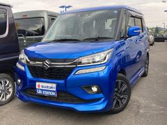 車輌の名前