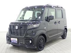車輌の名前