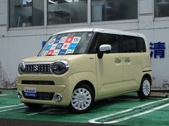 車輌の名前