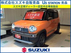 車輌の名前