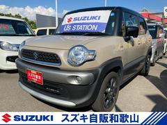 車輌の名前