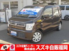 車輌の名前