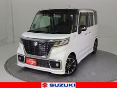 車輌の名前