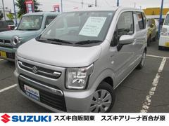 車輌の名前