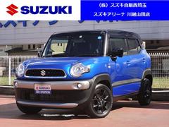 車輌の名前
