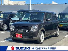 車輌の名前
