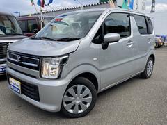 車輌の名前
