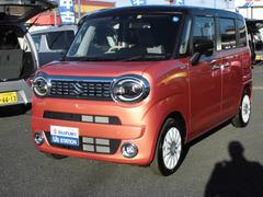 車輌の名前