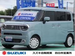 車輌の名前