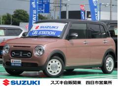 車輌の名前