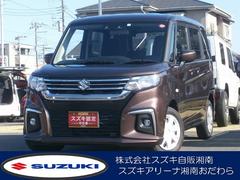 車輌の名前