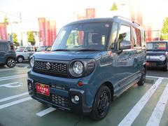 車輌の名前