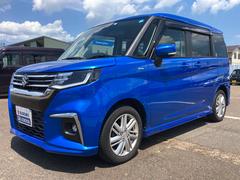 車輌の名前