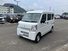 車輌の名前