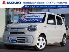 車輌の名前
