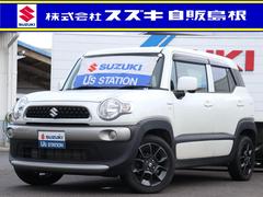 車輌の名前