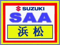 株）スズキ自販鳥取 米子店 ／ Ｕ'ｓ ＳＴＡＴＩＯＮ米子の在庫｜中古