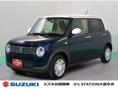 車輌の名前