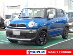車輌の名前