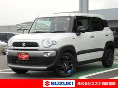 車輌の名前