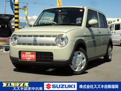車輌の名前