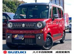 車輌の名前