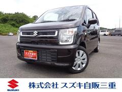 車輌の名前