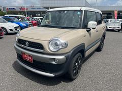 車輌の名前