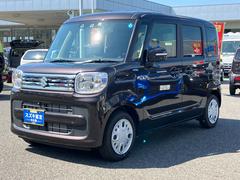 車輌の名前