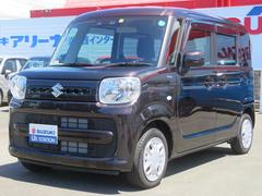 車輌の名前