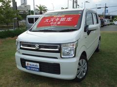 車輌の名前