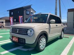 車輌の名前