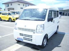 車輌の名前