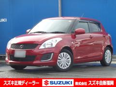車輌の名前