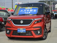 車輌の名前