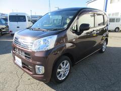 車輌の名前