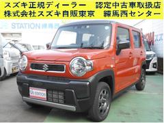 車輌の名前