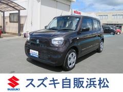 車輌の名前