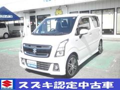 車輌の名前