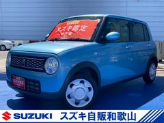車輌の名前