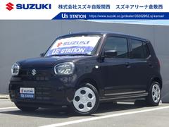 車輌の名前