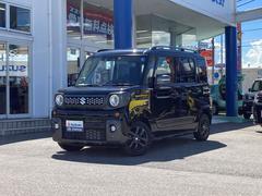 車輌の名前