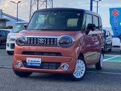 車輌の名前