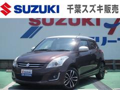 千葉スズキ販売(株) U`s STATION柏の中古車在庫一覧
