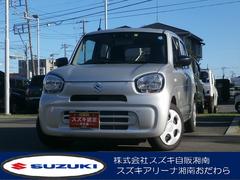 車輌の名前