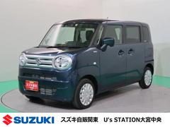 車輌の名前