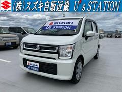 車輌の名前